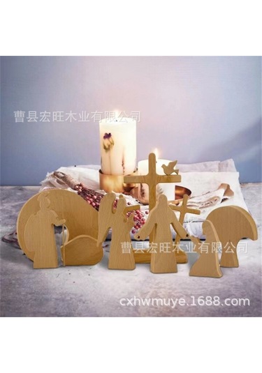 Geeksen Paskalya Dekorasyon Seti - 9 Parça Ahşap Renkli Ev Aksesuarı Ahşap Renkli 9 Parça Set