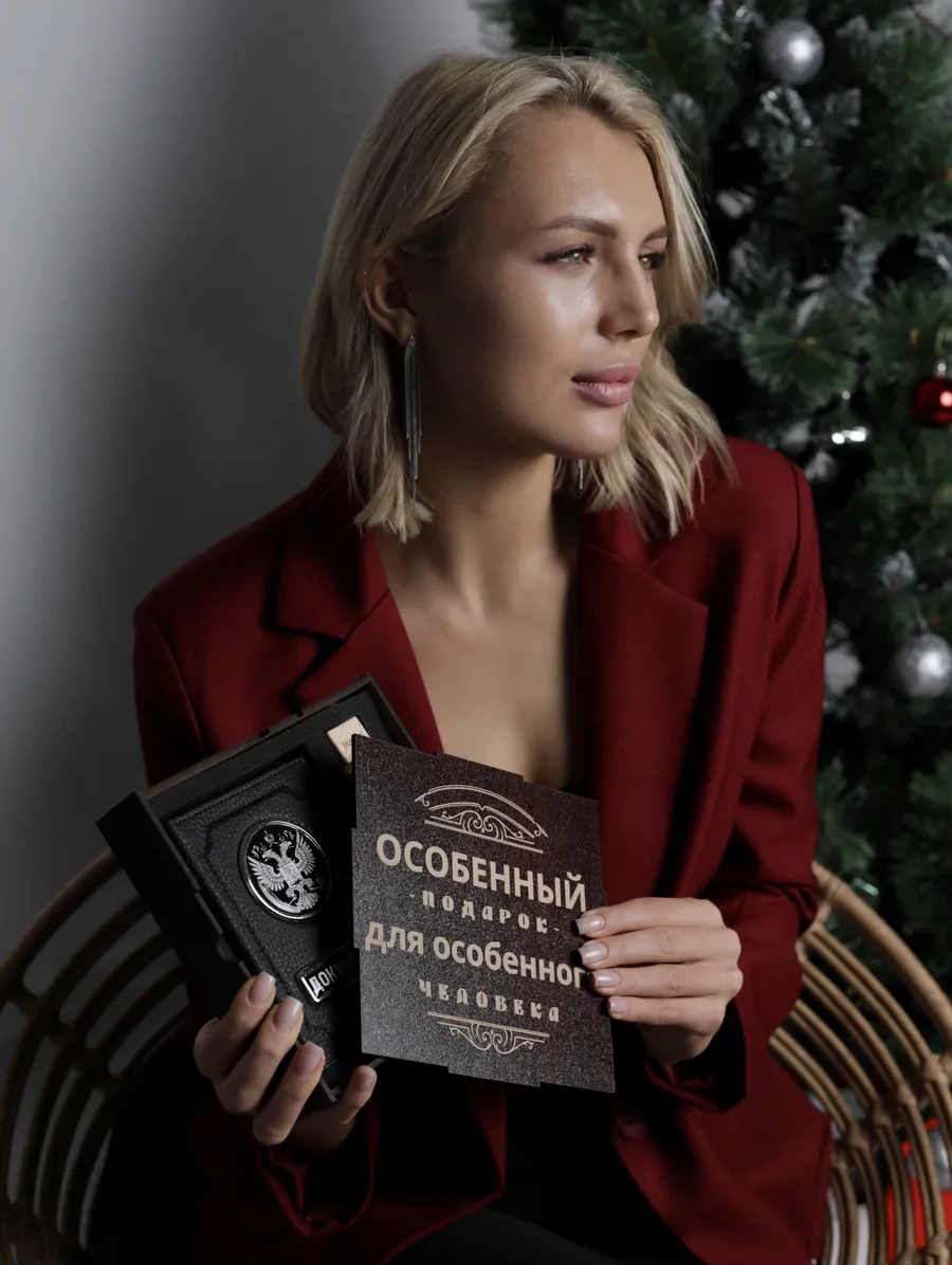 Alcantarann Erkekler İçin Araçta Kullanıma Uygun, Kutulu  Seti 187538941