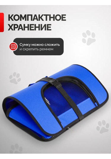 Loorı Kemirgenler, Kuşlar Ve Fareler İçin Taşıma Kafesi 31x20x22 138693991