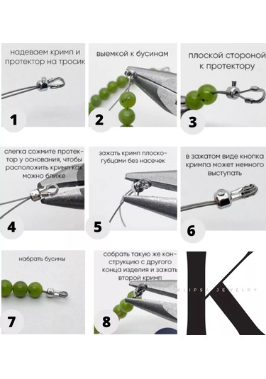 Klipsa Jewelry Bijuteri İçin Kendinden Klipsli One Touch Krimp Akortlar 191936798