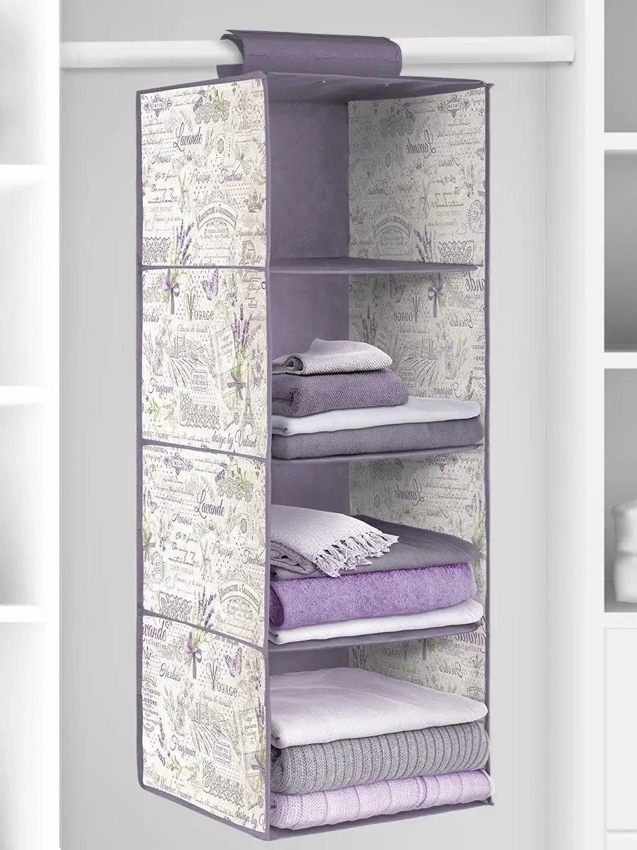 Valıant Askılı Saklama Düzenleyici 5906693 Lavanta