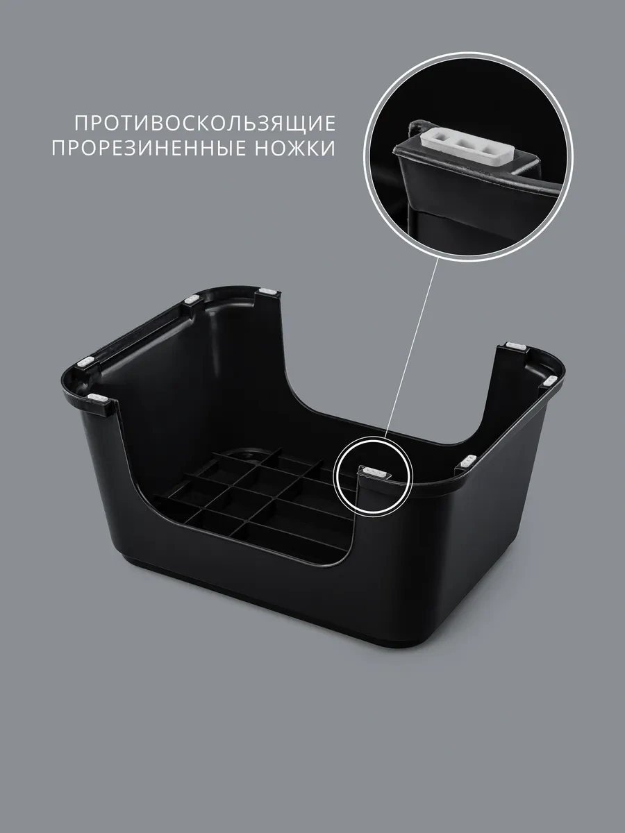 Al' Ternatıva Çocuklar İçin Basamak Tabure Ayak Desteği 421073218 Siyah