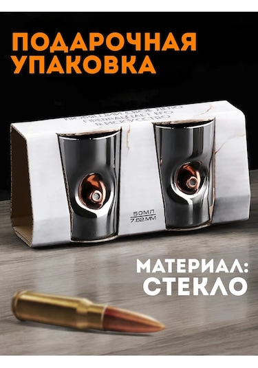 Simalend Metal Kamp Shot Bardakları Ve Kurmalı Hediye Seti 332416080 Gümüş