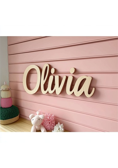 İsme Özel Çocuk ve Bebek Odası Duvar Kapı İsimlik 50 CM Açık Kahverengi