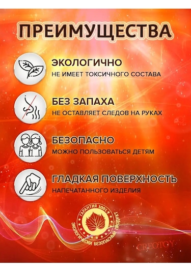 Creotoy 3d Kalemi İçin 3'lü Abs Plastik Çubuk Seti 163522901