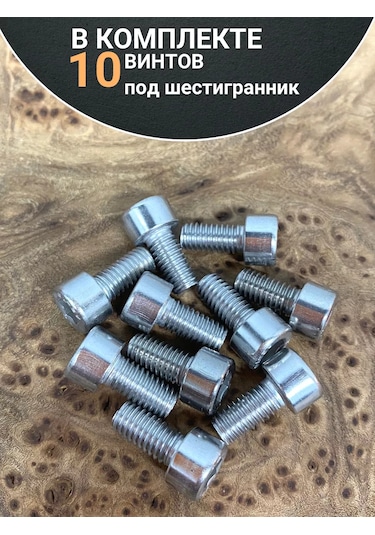 23 Bolta Krepez Paslanmaz Çelik Altıgen Somun M8x30, Dın 912, 10 Adet 161299302 Diğer