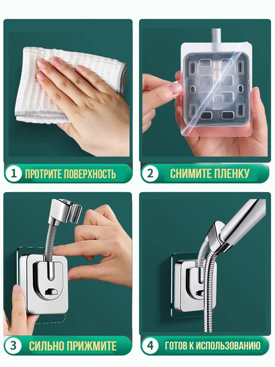 Menko Banyo İçin Duş Askısı 443502503 Gümüş