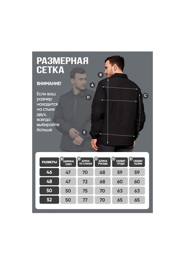 Poduct-jacket Yeni Model Mevsimlik Mont 245678596 Siyah