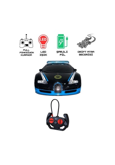 Ctoys Scaled Rc Model 27 Mhz Full Fonksiyonlu Uzaktan Kumandalı Işıklı Ve Sesli Bugatti Veyron Polis Arabası 3689 A4