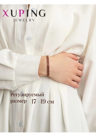 Xuping Kadın Bilekliği 211316185 Kırmızı