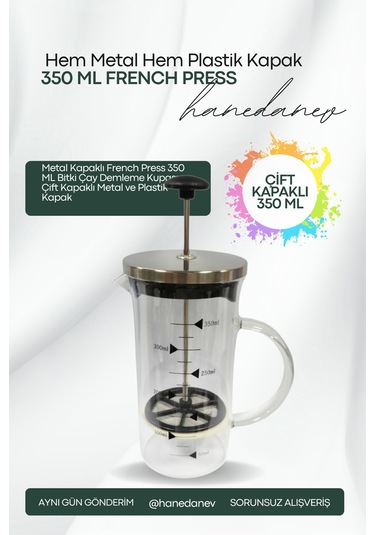 Metal Kapaklı French Press 350 Ml Bitki Çay Demleme Kupası Çift Kapaklı Metal Ve Plastik Kapak Gümüş Gri