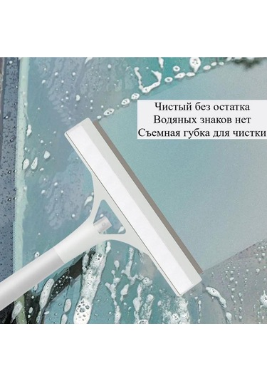 Yuntech01 Ev Cam Temizleme Aleti: 3'ü 1 Arada Cam Silgi, Ayna Fırçası Ve Banyo Silikon Scraper İle Kolay Temizlik Diğer