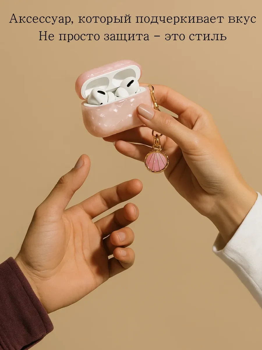 Qapla Airpods Pro 2 Kılıfı, Kulaklık Kılıfı Airpods 418314755 Pembe