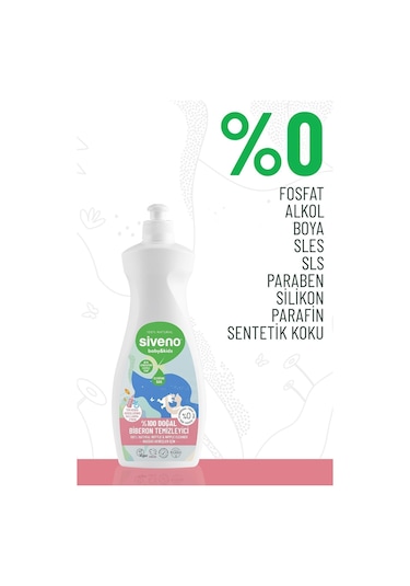 Siveno %100 Doğal Emzik ve Biberon Temizleyicisi Bitkisel Elde Bulaşık Sabunu Nemlendirici Vegan 500 ml