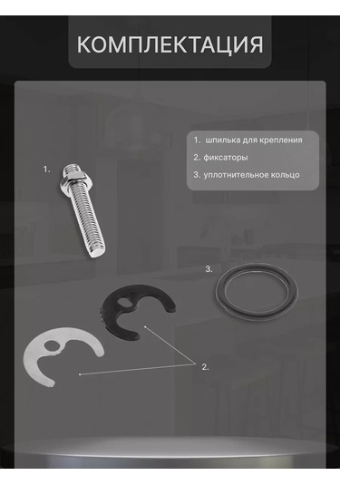 Zeın Mutfak Musluğu 145622690 Krom