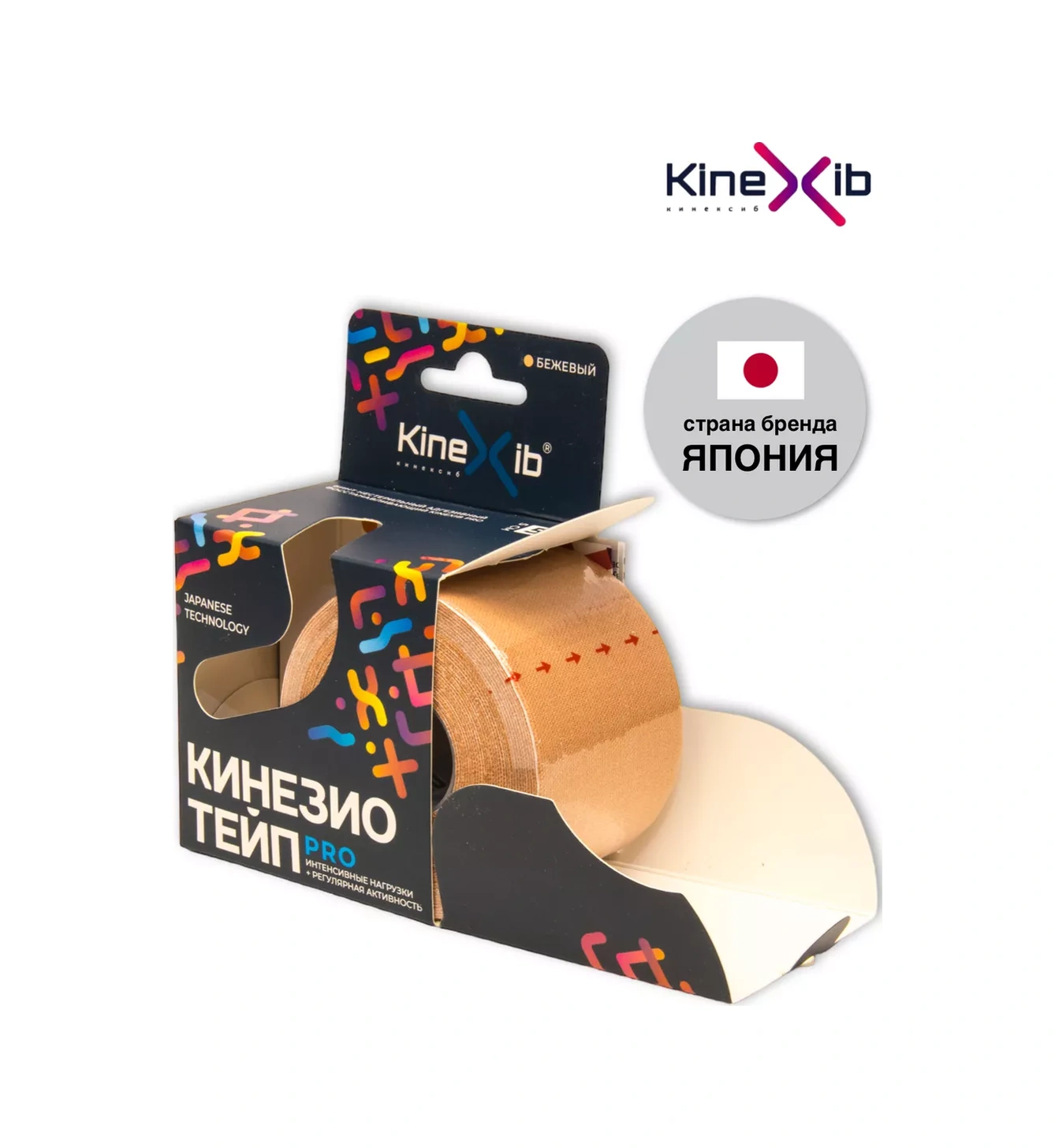 Kinexib Kinezyo Vücut Bandı 2949538