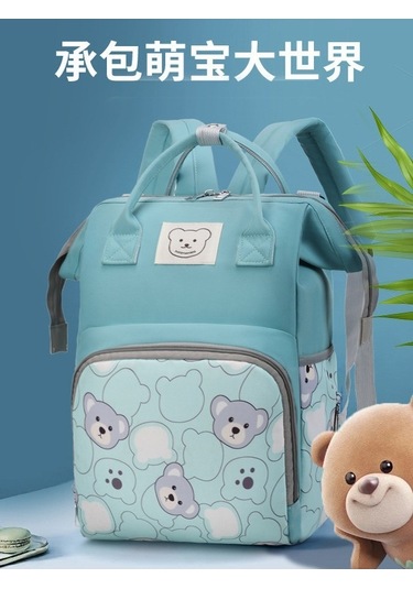 Yy sl51427 Yalıtımlı Su Geçirmez Büyük Kapasiteli Sırt Çantası Taşınabilir Anne ve Bebek Çantası Pembe