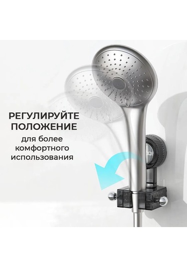 Hombey Modern Gri Banyo Duş Braketi - Yükseklik Ayarlı, Döndürme Korumalı, Metal Malzeme, 1/2"-3/4" Bağlantı Standartı Gri