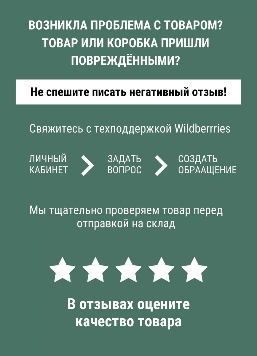 Happıdome Dikdörtgen Çöp Kutusu 8l 13422534 Gri