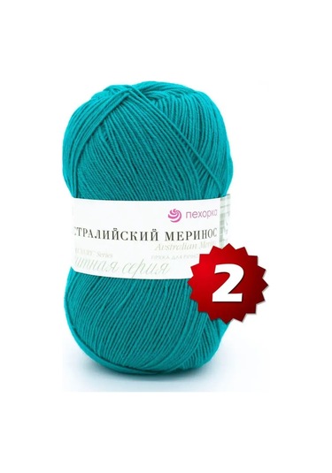 Pehorka Pekhorka Avustralya Merinos Yünü 335 - 2 Adet 132138378