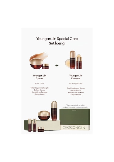 Missha Chogongjin Youngan Jin Special Care Set