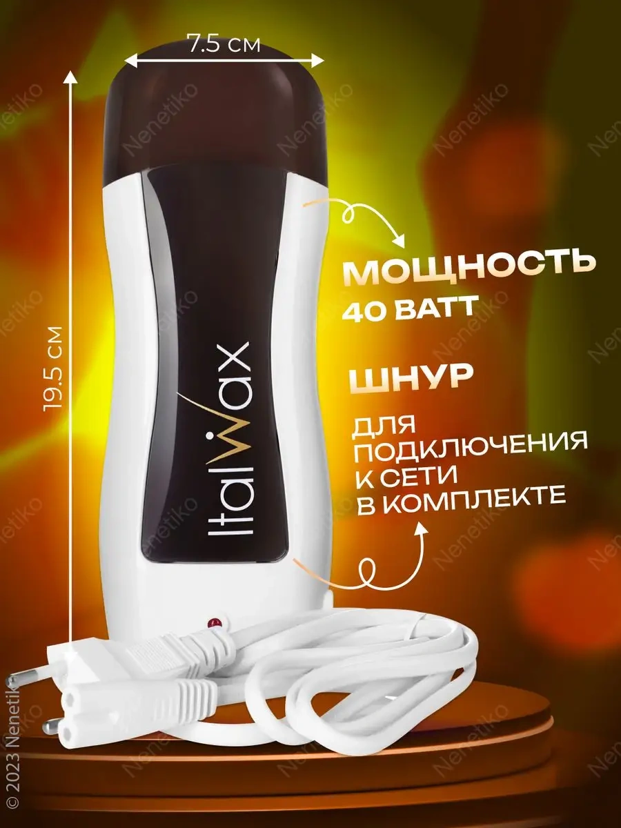 Italwax Depilasyon Seti Sera Mumu Cihazı, Şeritler Rastgele Kartuş 155951589