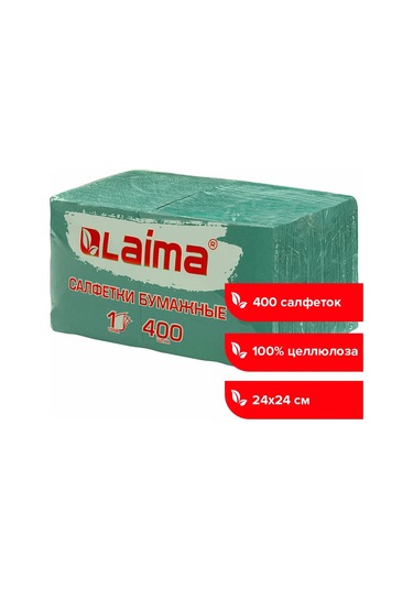 Laıma Ev İçin Düz Renkli 400 Adet Kağıt Peçete 138789930 Yeşil
