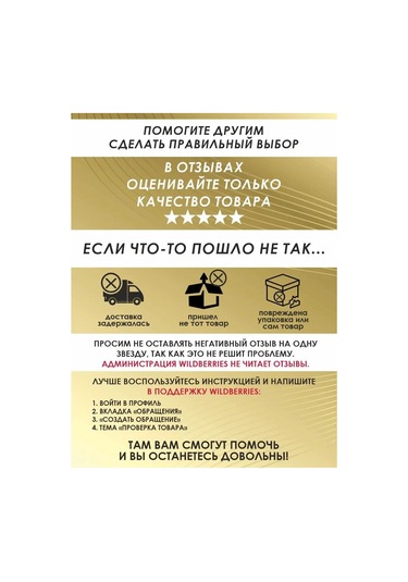 Soft Bristles Philips Sonicare İle Uyumlu Başlıklar 156664354