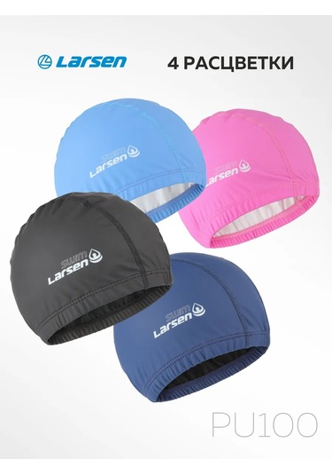 Larsen Erkek Ve Çocuklar İçin Yüzme Havuzu Kumaş Şapkası 228710848 Siyah