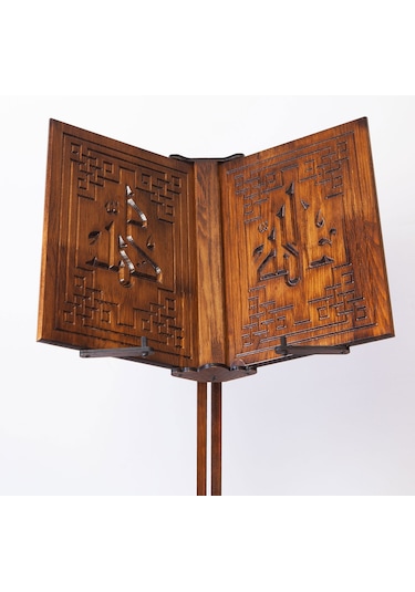 Yüksekliği Ayarlanabilir Ahşap Asansörlü Rahle+ MOTİFLİ