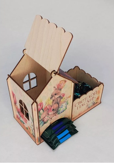 Woodiks Mutlu Paskalya Meyve Çarkı: Çay Kulübesi Renkli Baskı Daire Şeklinde Uygulanmıştır. 210432896 Bej