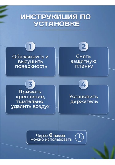 Potato Banyo Ve Mutfak İçin Cırt Cırtlı Raf 233155190 Krom