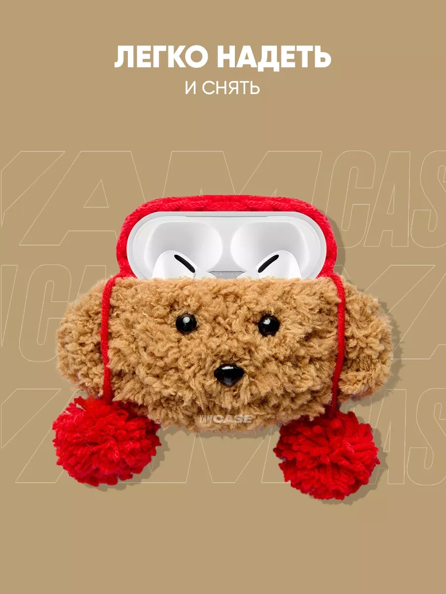 Yamcase Airpods Pro, Pro 2 İçin Peluş Kılıf, Kulaklık Kılıfı 137841805 Kırmızı