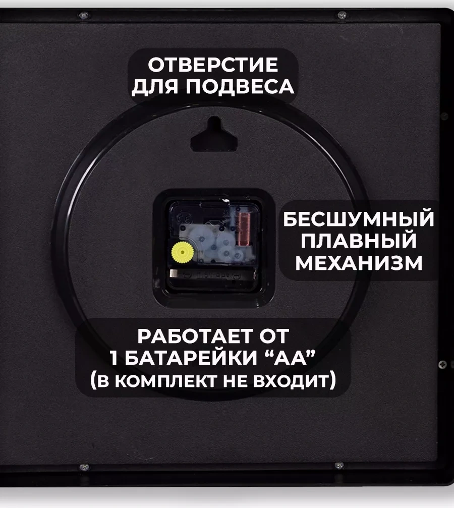 Rubın Duvar Saatleri, Kare Şeklinde, İç Mekan İçin, 30 Cm. 224979751 Açık Kahverengi