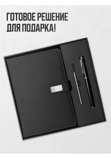 Parchment Tarihsiz Günlük Ajandası Ve Kalem, Hediye Seti 324936622 Siyah