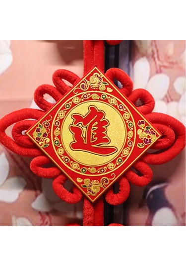 Monyee 2022 Yeni Yıl Kutlamaları İçin Kırmızı Flanel Çin Düğümü Ve Dört Kelimeli Mutluluk-fortuna Açık Radyo Dekorasyon Seti 1 Çift