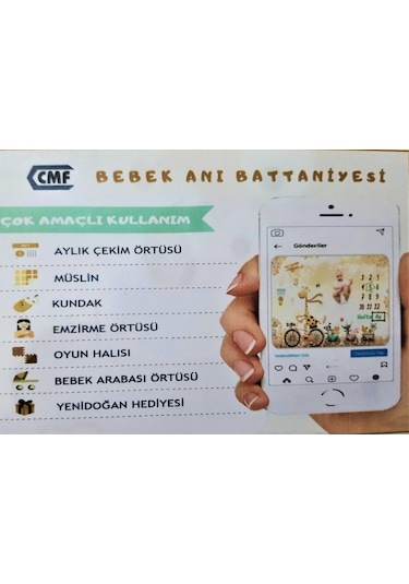 BEBEK  ANI ÇEKİM BATTANİYE  90*140 CM YENİDOĞAN