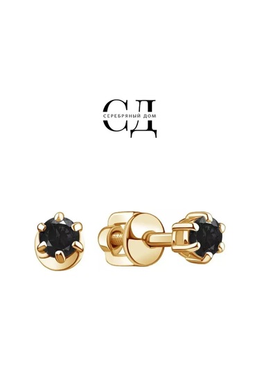 Serebranyj Dom Altın Kaplama Küpeler 925 Ayar Gümüş Çivilere 185594664 Altın