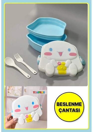 Kawaii 3d Cinnamoroll Figür Kabartmalı 2 Katlı Kilitli Beslenme Çantası Kutusu