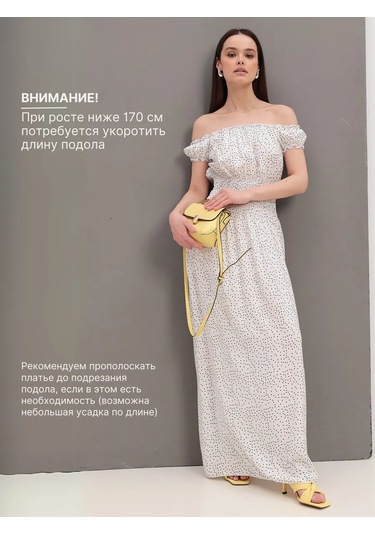 Keyem Kadın Büyük Beden Yazlık Plaj Süet Elbisesi 209378585 Beyaz