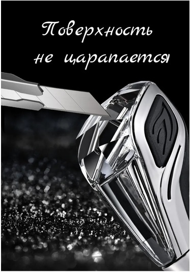 Likes İt Honda İçin Aydınlatmalı Vites Topuzu 301378984 Siyah