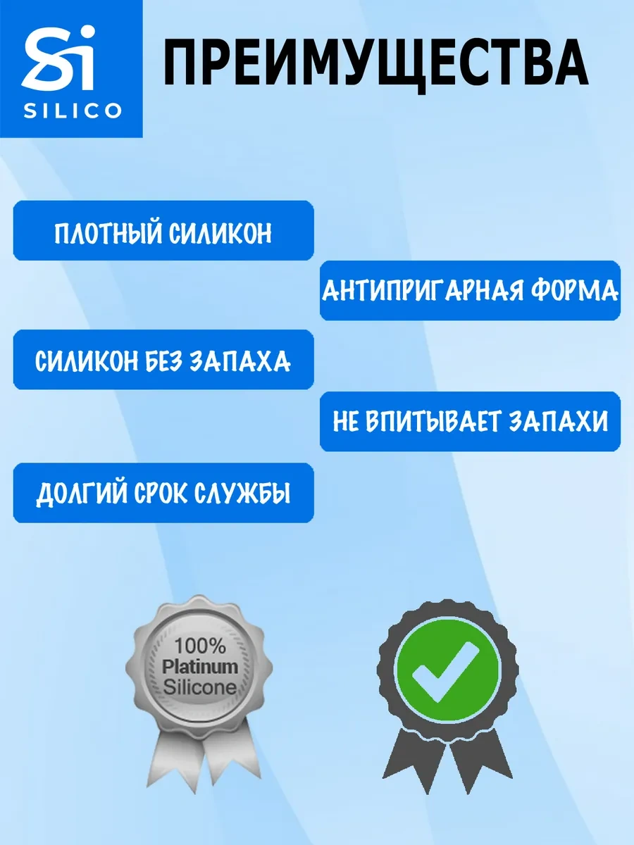 Silico Şanti Kekleri Benzo Charlotte Kubba Silikon Kalıbı 468355864 Siyah