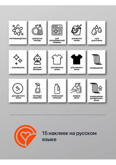 Birdhouse Çamaşır Deterjanı İçin Kutu, 3'lü Set 109834592 Beyaz