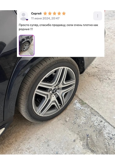 Autoparadise Mercedes Jant Başlıkları 4 Parça Siyah Parlak Set 160870489