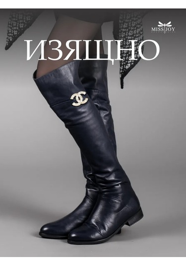 Miss Joy Chanel Broş, Elbise Ve Kıyafetler İçin Markalı, Şık 185393447 Altın Rengi