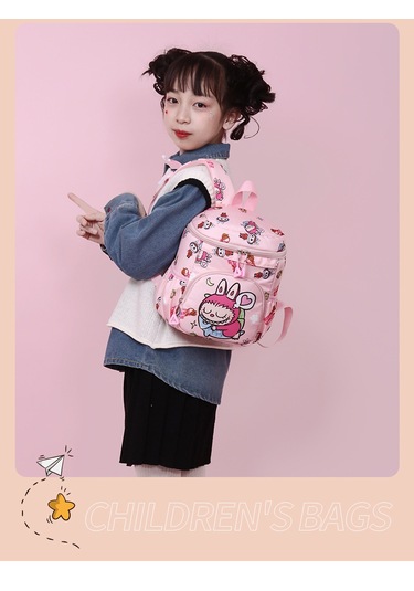 Sevimli Karikatür Büyük Kapasiteli Sırt Çantası - Kahverengi Kahverengi