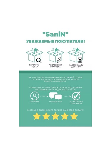 Sanin Karnaval Fotoğraf Çekimleri Ve Danslar İçin Katlanabilir Fan 173807830