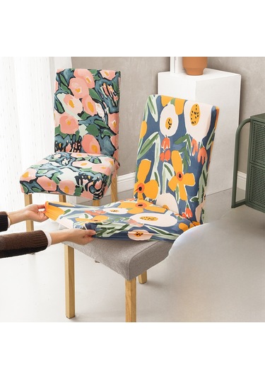 Springsun Medyen Stili Baskılı Tam Kapama Sandalye Kılıfı - Yüksek Kaliteli Poliester, Tüm Mevsimler İçin Esnek, Ev Mobilyası Koruyucu Örtü DiğER