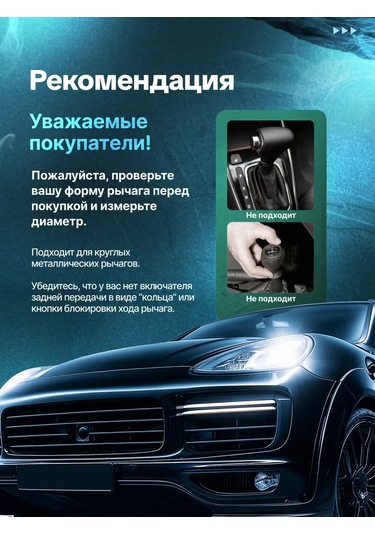 Bual Evrensel Kafatası Vites Topuzu 227451984 Siyah