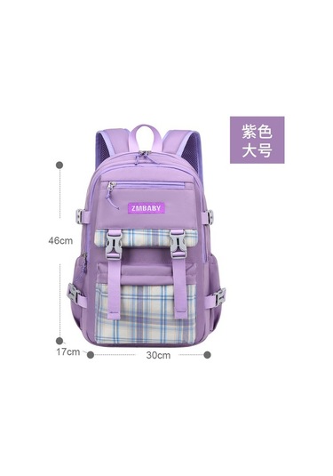 Susam Bebek Yeni Ilköğretim Okul Çantaları Kızlar Için 1-6-9 Sınıflar Büyük Kapasiteli Çocuk Çantası Hafif Rahat Sırt Çantası Jo9m28 Açık Mor